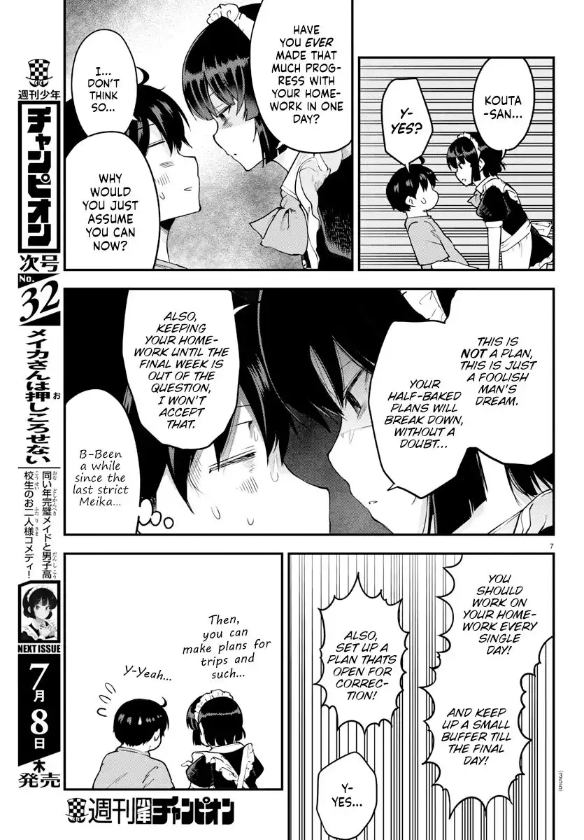 Meika-san wa Oshikorosenai Chapter 72 7